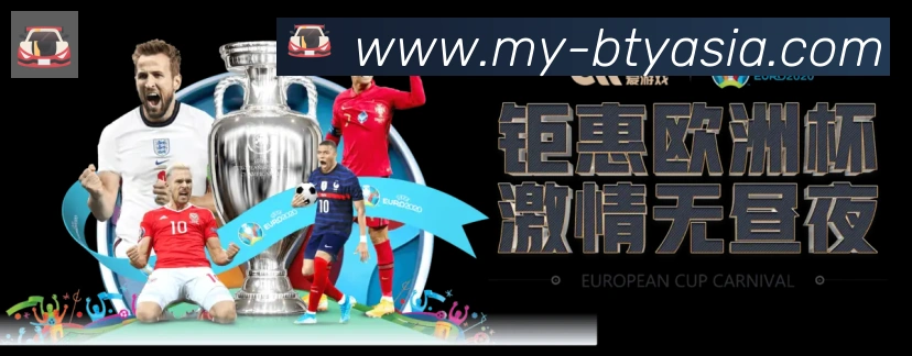 App界面